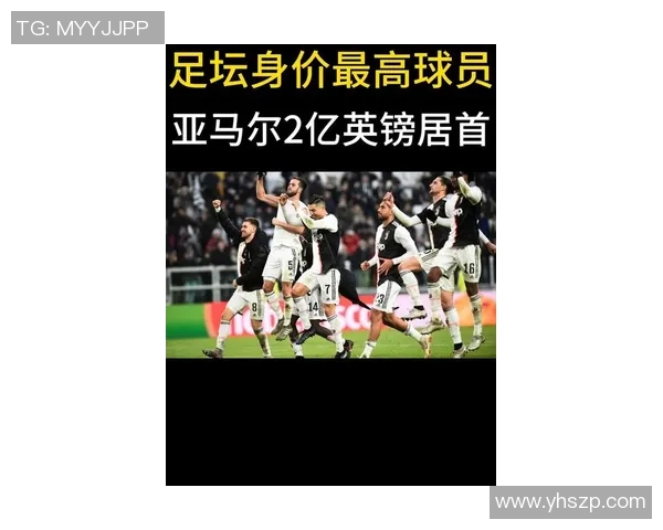 2025年国际足球十大球星排名盘点 谁将成为全球足坛的真正王者 2025年国际足球十大球星排名盘点 谁将成为全球足坛的真正王者