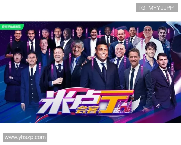 全球足球历史第一人是谁?解析当今及往届传奇球星的伟大成就 全球足球历史第一人是谁?解析当今及往届传奇球星的伟大成就