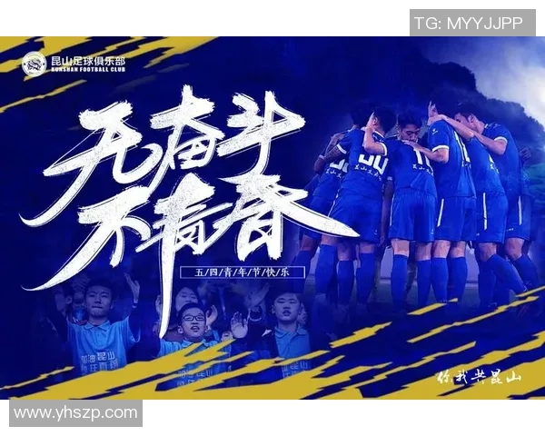 凯特足球球星拼搏历程展现坚毅精神激励无数年轻人追逐梦想 凯特足球球星拼搏历程展现坚毅精神激励无数年轻人追逐梦想