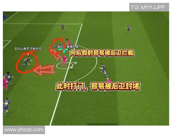 实况足球星号操作技巧全面解析助你轻松掌握游戏精髓