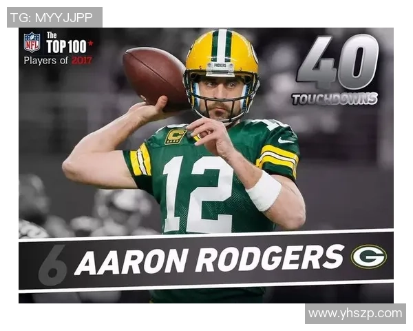 徐静雨评选足球百大球星排行榜 盘点足坛传奇与新星的风采