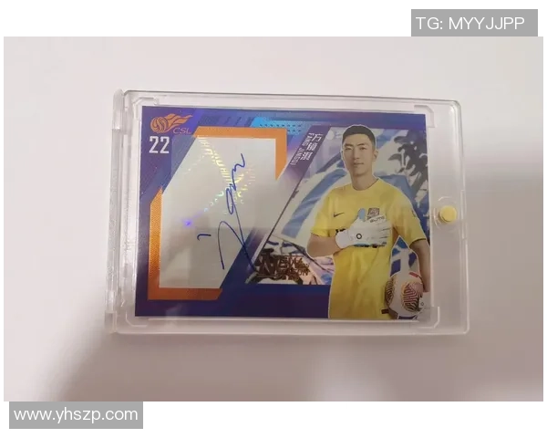 探秘国外足球球星卡收藏热潮与背后隐藏的文化价值