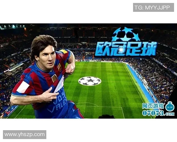 梅林球星卡足球新品发布，集结全球顶级球员卡片，收藏价值激增