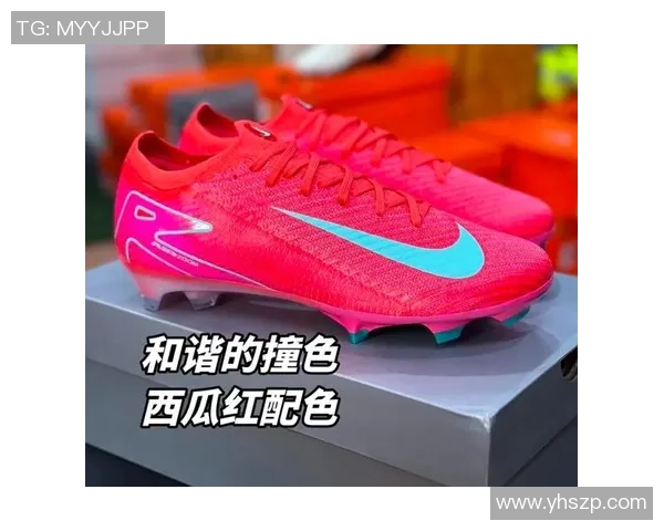 球星们如何选择粉色足球鞋 展现个性与突破传统的时尚风采