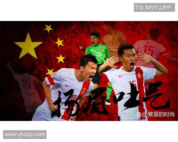 聚焦世界豪门绿茵争锋当家球星引领球队追逐巅峰梦想