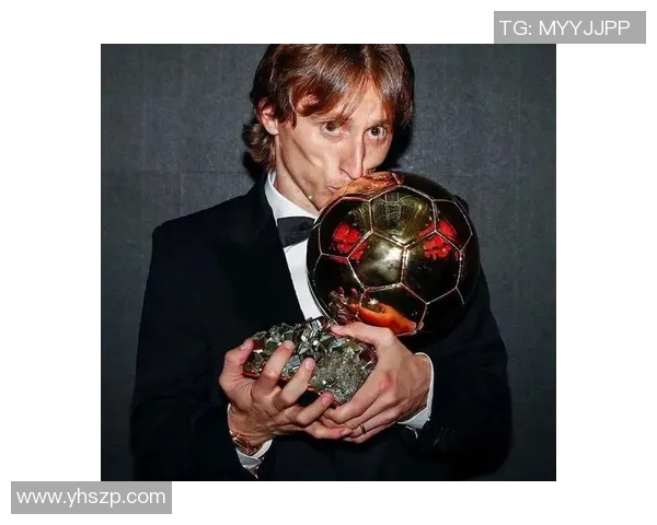 莫德里奇：中场大师的传奇旅程与足球巅峰之路